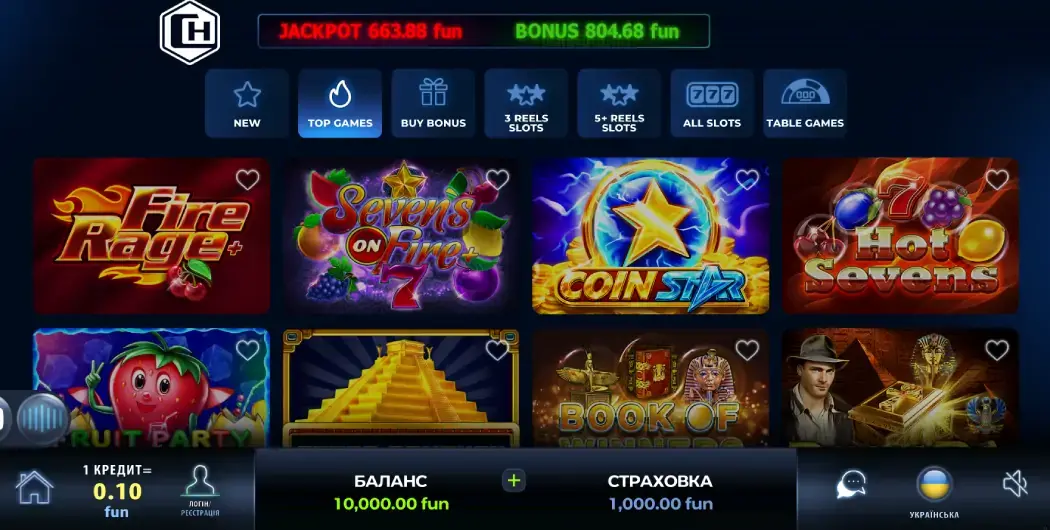Вхід в Champion Casino image 2