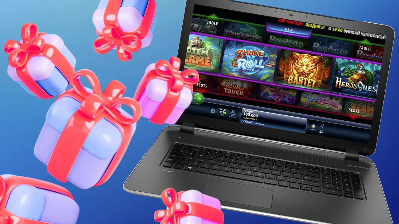 Персональні бонуси казино Чемпіон