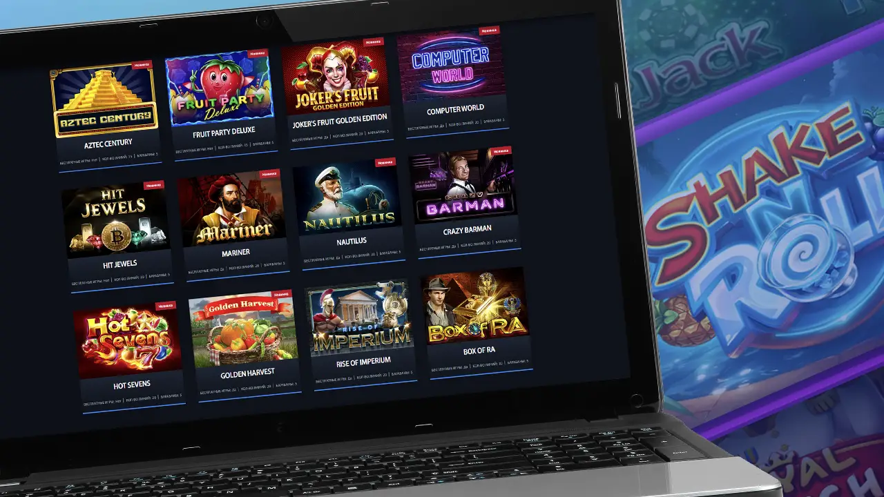 Ігрові автомати казино Champion